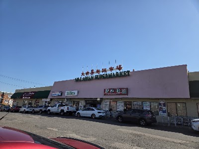 No1 Asian Supermarket